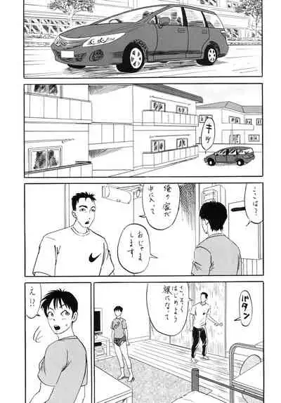 Gold medal with XXXX