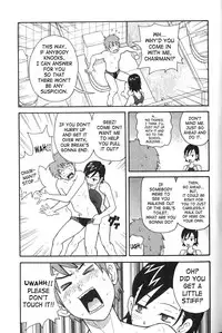 [John K. Pe-Ta] Purupuru Monzetsu License [English] [SaHa]