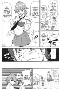 [John K. Pe-Ta] Purupuru Monzetsu License [English] [SaHa]