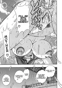 [Umino Sachi] Jukubo Yuugi ~Itoshii Hito~ [English] [amoskandy] [Decensored]