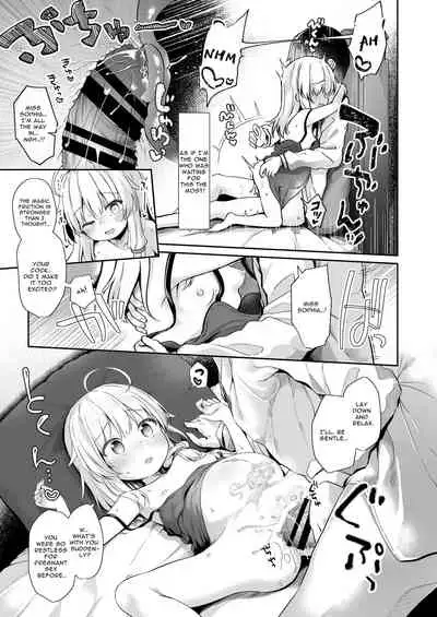 Ama Iro Aruji ni Tsumugarete | Spun Around by the Sweet Witch