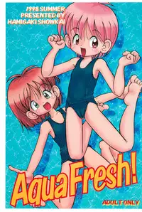 (C54) [Hamigaki Showkai (Hamigaki Shinji)] Aqua Fresh!