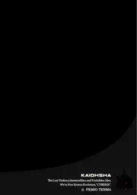 Magazine Cyberia Vol. 105