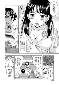 Jun-ai Kajitsu 2011-09 [Digital]