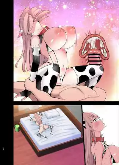 Bitch Gal! Sensei no BIG Chinchin Daaisuki