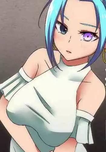 Aku no Hana Akuochi Skeb Matome Vol. 2