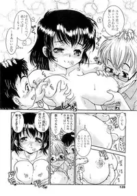 COMIC LO 2008-06 Vol.51