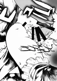 [Piggstar] Candy#3 Love Sick Pleasure (Yes! Precure 5) (Hi-res)