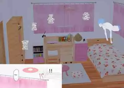 Aitsu Ima, Nani Shiteru?