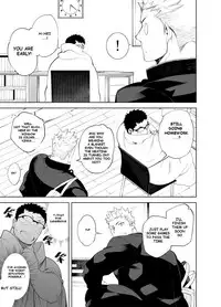 [anything (naop)] Baka na Hodo Aishite [English] [Decensored]