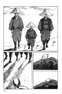 [Koike Kazuo, Kojima Goseki] Hanzou no Mon Vol.1