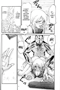 (CR23) [LTM. (Taira Hajime)] NISE BIOHAZARD 2 (Resident Evil 2) [English] [SaHa]