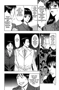 [Nagashima Chousuke] Pururun Seminar Vol. 2 (Complete) [English] [Tadanohito]