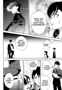 (COMITIA106) [goo-paaa (Ocha)] es to es [English] [RED + TTT]