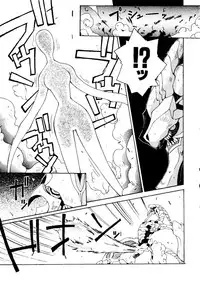 [Anthology] Naru Hina Plus 1 (Various)