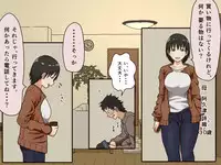 [Iris art] Giri no Haha