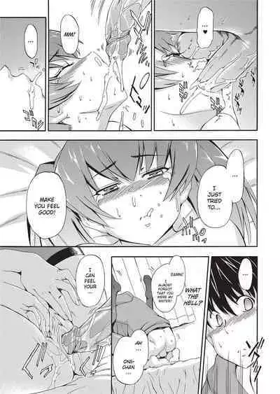 [Inu] GIRL's SHOCK!! [English] [Project-H] [Uncensored] [Digital]