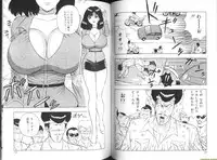 [Nagashima Chosuke] Momo Chichi Musume 2