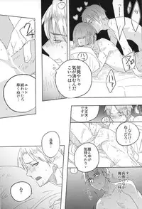 [Iogy (Shima)] Love you till Death (Shingeki no Kyojin)