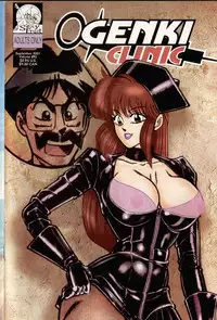 [Inui Haruka] Ogenki Clinic Vol.8 [English]