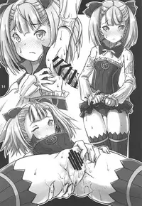 (C95) [Panjandrum (Kyouta)] Loli Serva (Fate/Grand Order)