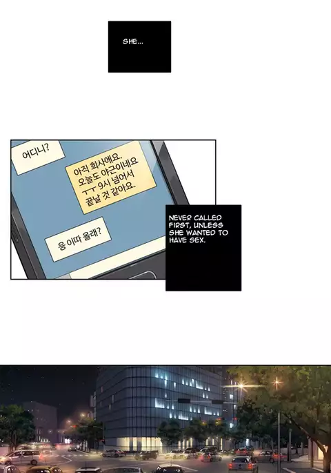 Atonement Camp Ch.1-42