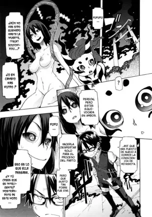 ShindoL no Bunka Jinruigaku - Antropología Cultural de ShindoL Ch. 1-7