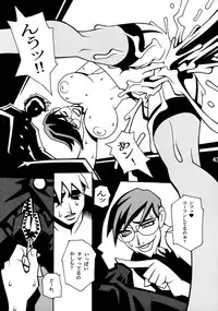 (C56) [Nippon H Manga Kyoukai (Various)] Close Up Gendai Soukangou