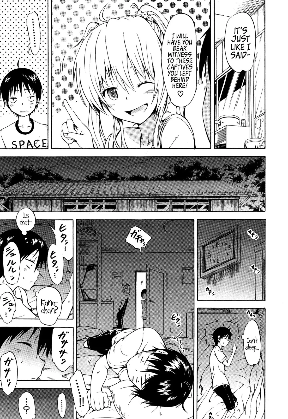 Natsumitsu x Harem! Ch. 1-5