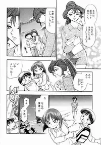 [Chiba Dirou] shoujo kinshin soukan