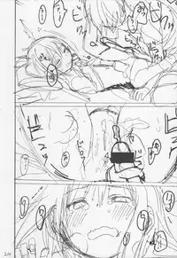 (C91) [Arekusa Thunder (Arekusa Mahone)] Tonari no Mako-chan Vol. 1.5