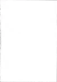 Awataguchi wa Saikou daze!