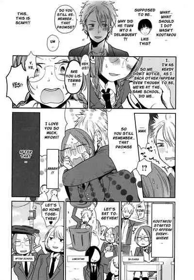 Mokkai Shiyo? | Wanna Do It Again? Ch. 2-4