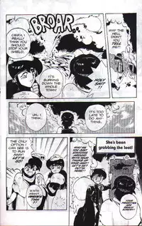 [Chouji Maboroshi] Gorgon Sisters 03 [English]