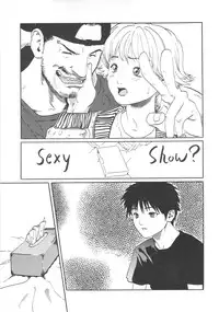 [NIRVANA] NIRVANA 3 (Various)