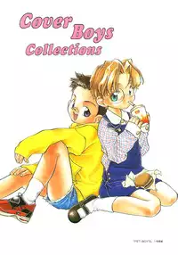 [Yonekura Kengo] Triple Violations