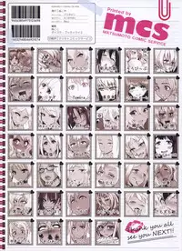 (C87) [PeanutsLand (Various)] Kuro×Shiro Gal Goudoushi 2