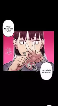 Ghost Love Ch.1-23 (English) (YoManga) (Ongoing)
