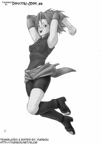 (C69) [Giroutei (Shijima Yukio)] Giroutei "Ru" no Kan (Naruto) [English] [Yuribou]