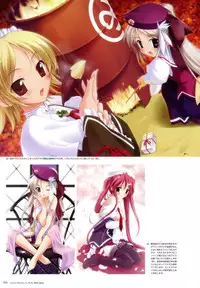 Fujiwara Warawara Artworks – Water Sprite