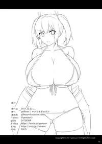 [Sakuri Uchuu Model (yamaori)] Sokuochi Souryuu (Kantai Collection -KanColle-) [Digital]