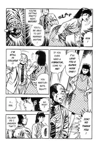 [Maeda Toshio] Adventure Kid Vol.1 [English]