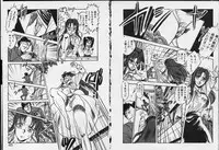 [Denkousekka Gou] Otome Sensei no Kojin Kyouju - Otome Chick Gakuen 1