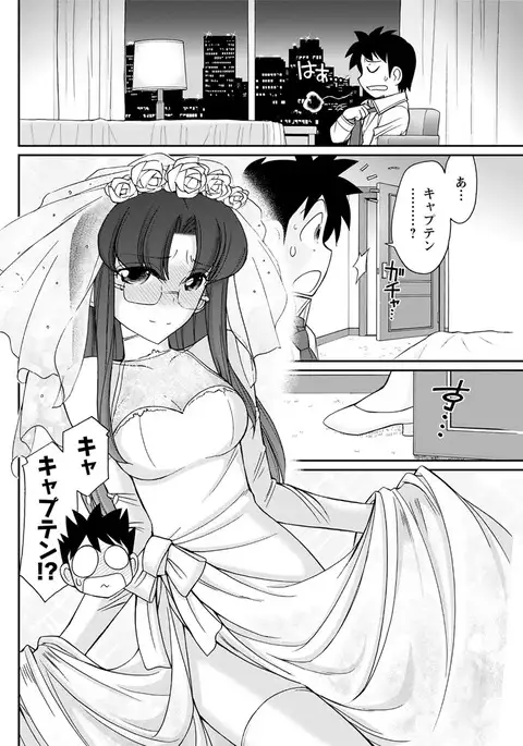 Action Pizazz 2017-02