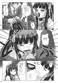 (COMIC1☆7) [Noritama-Gozen (Noritama)] Promised Song (THE IDOLM@STER)