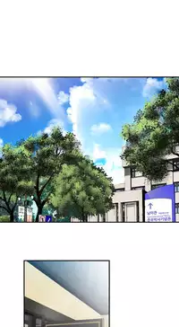 Tissue Thieves Ch.1-23 (English) (Ongoing)