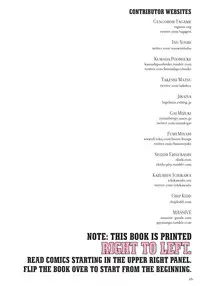 Massive - Gay Manga and the Men Who Make It [Eng]