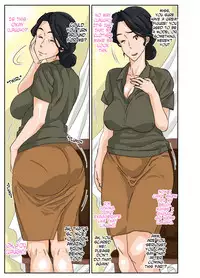 [Mosquito Man] Kaa-chan to Charao | Mom & Playboy [English] [N04h]