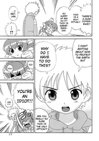 [Homing] Seiyoku Kitou Saint Feather Ch. 1-9 [English] [Dame!trans] [Decensored]