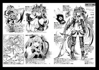 [ApoCoLotte (Takatsuki Shuuya)] Daraku Ryuuki Zeranitia [Digital]